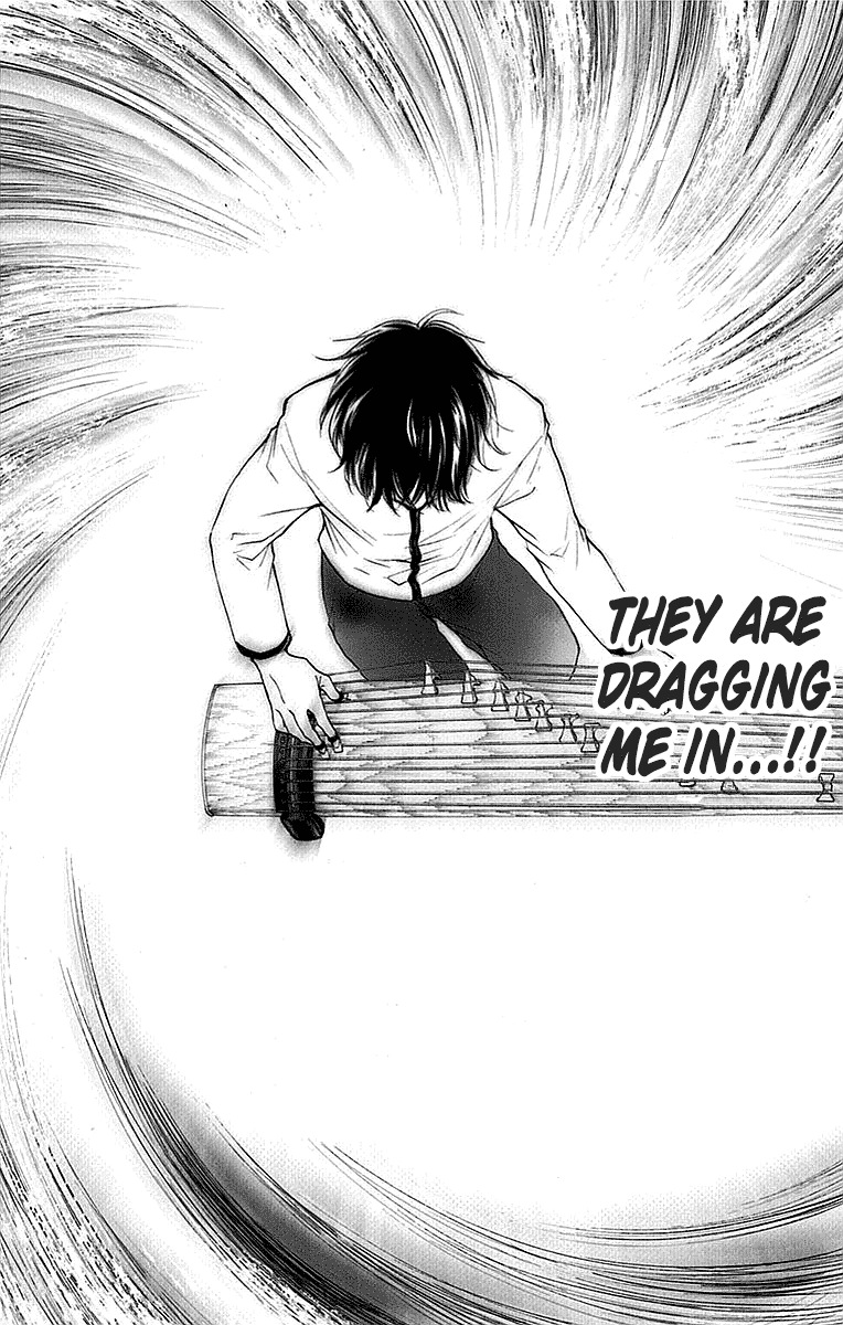 Kono Oto Tomare!, Chapter 49 image 34